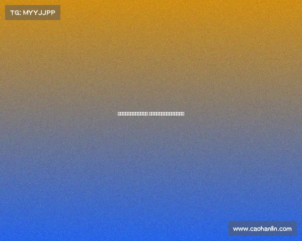 尤文图斯有意租借尤尔曼德 比苏马与阿姆拉巴特为替补选项