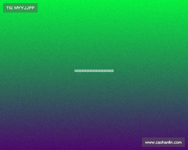 弟媳虽未如愿却为弗鲁米嫩塞的征程感到由衷自豪与骄傲