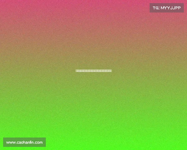 德甲夏季转会窗口分析各队引援策略与阵容调整动态