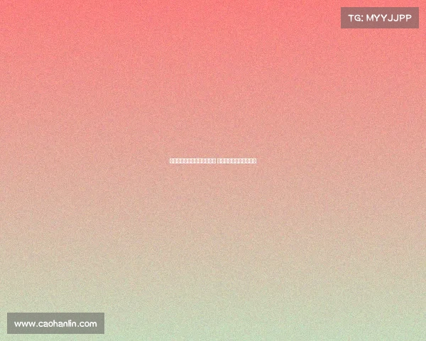 法甲主教练带领球队突破困境 探索战术革新与未来方向