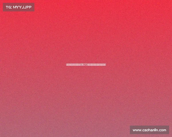 西媒曝巴萨欲引进马竞B队20岁后卫斯皮纳已展开深入谈判