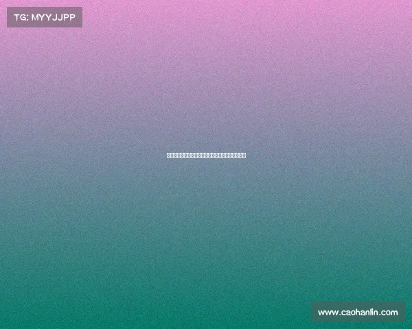 萨内谈纳格尔斯曼期待：清楚目标在于自己如何表现